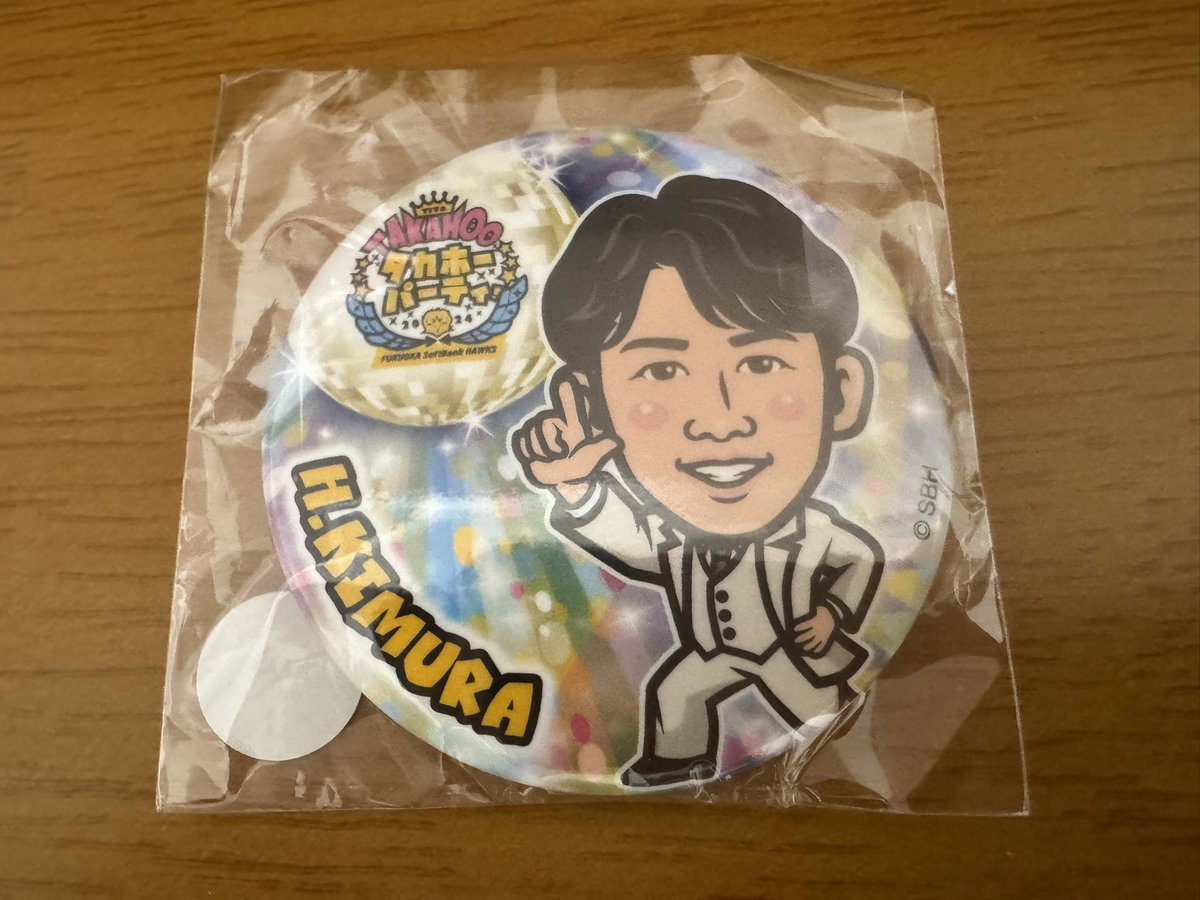 かりん tweet media