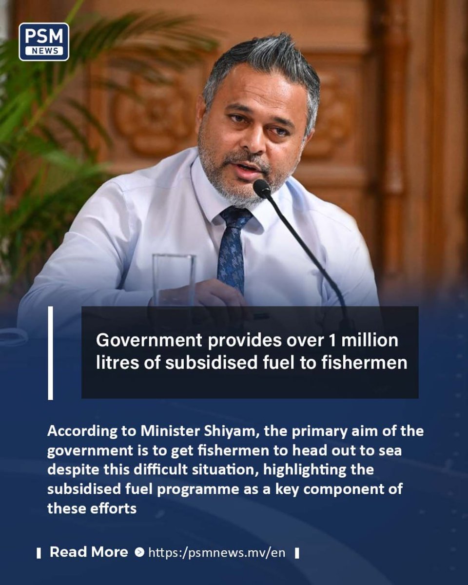 PSM News tweet media