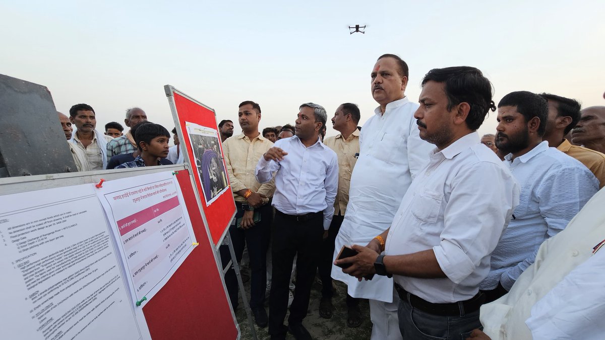 Madhvendra Pratap Singh Ranu (Modi ka parivar) tweet media