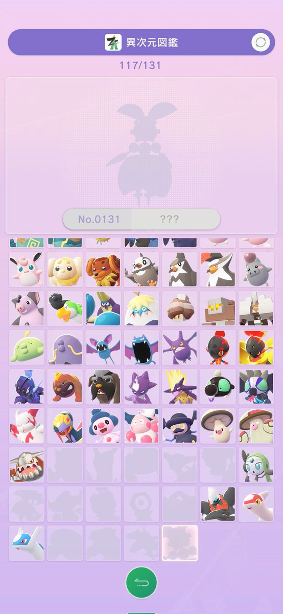 U^ェ^U🐶かえでっち tweet media