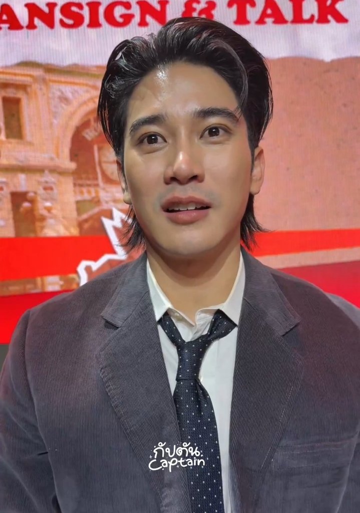 แจมกริว💓 tweet media