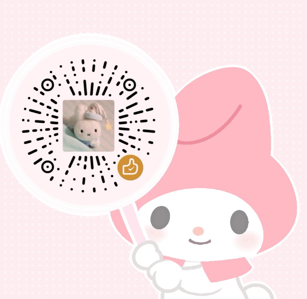 我不是nn🫧 tweet media