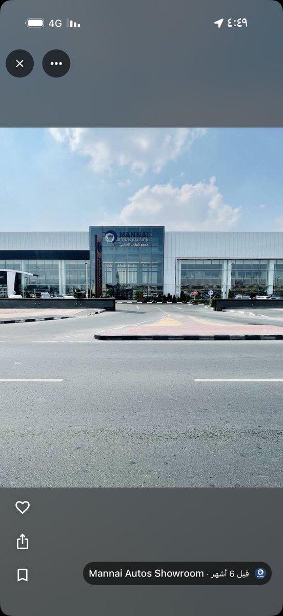 🇶🇦 حمد ال حبونه 🇶🇦 tweet media