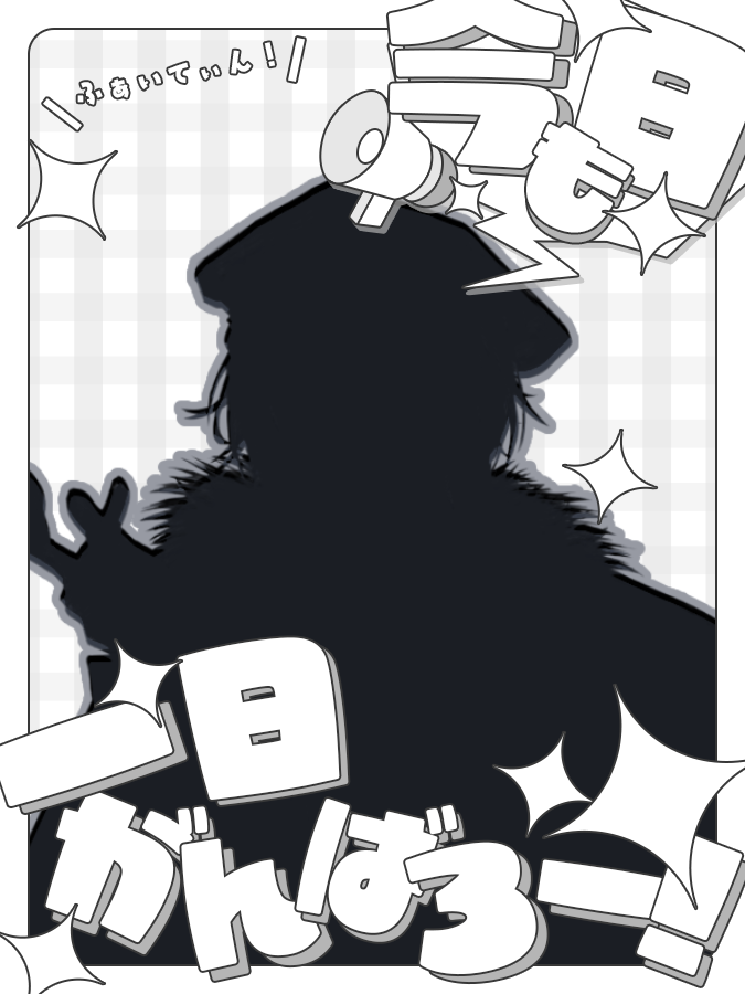 君乃 モノ tweet media