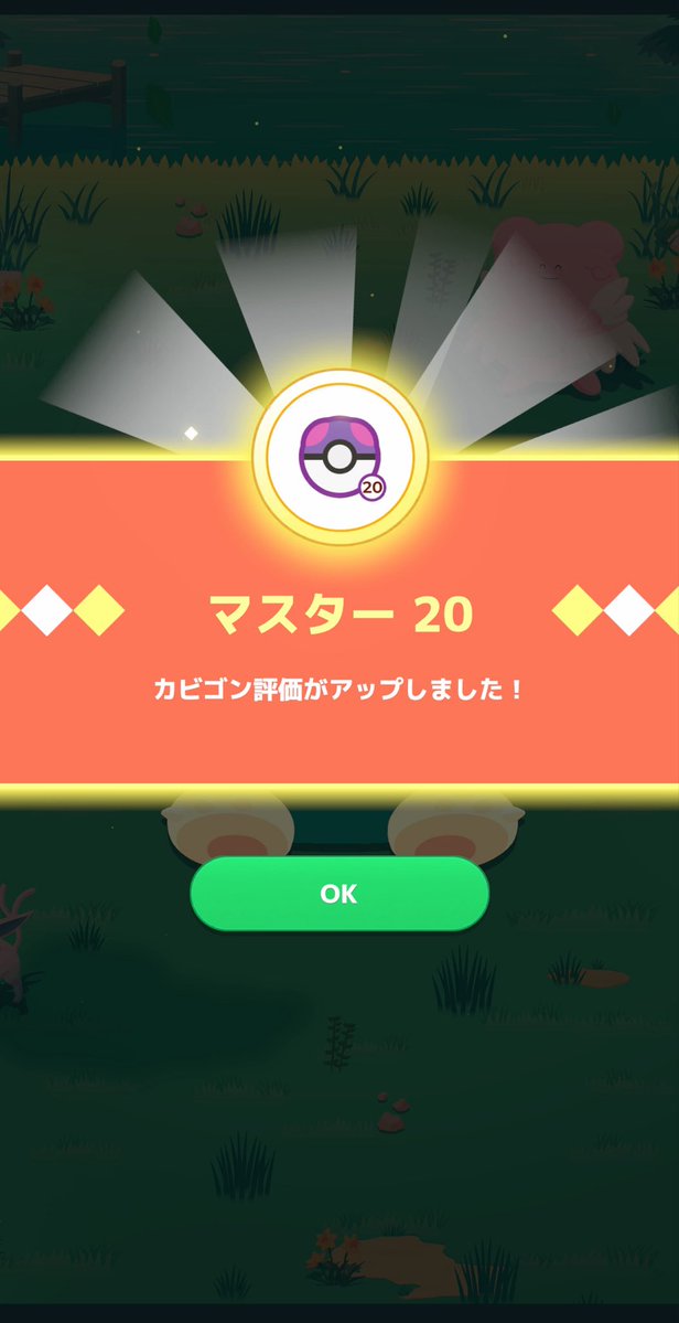 るか@鳴尾浜ふう tweet media