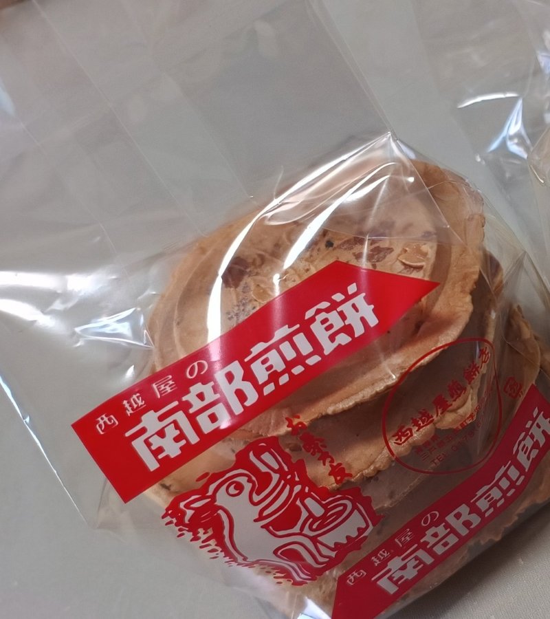 Yosuke Kowatari tweet media