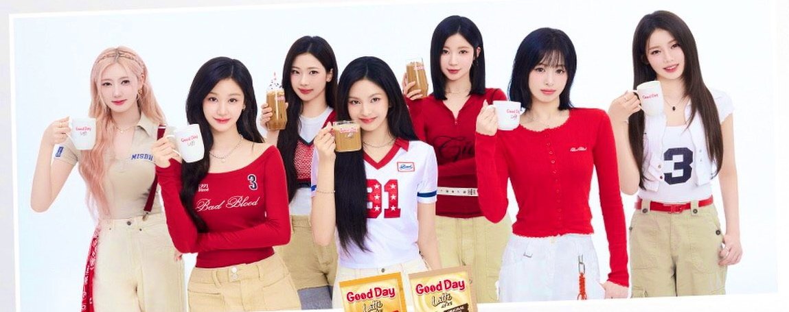 forbabymonster's tweet photo. BABYMONSTER x Good day coffee ☕ 

#BABYMONSTER #베이비몬스터 @YGBABYMONSTER_ https://t.co/qx7WSVnXb2