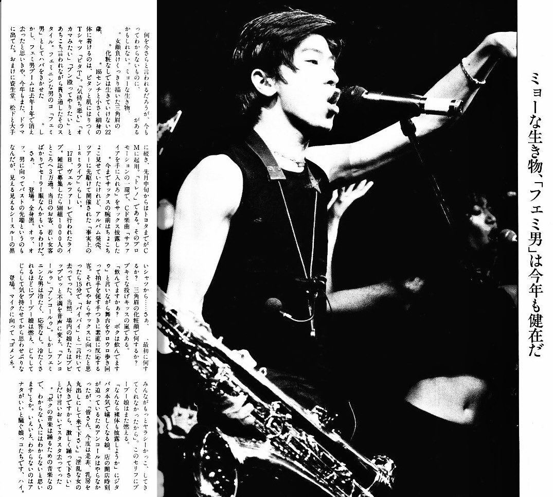 和丸号 (大塚和之) tweet media