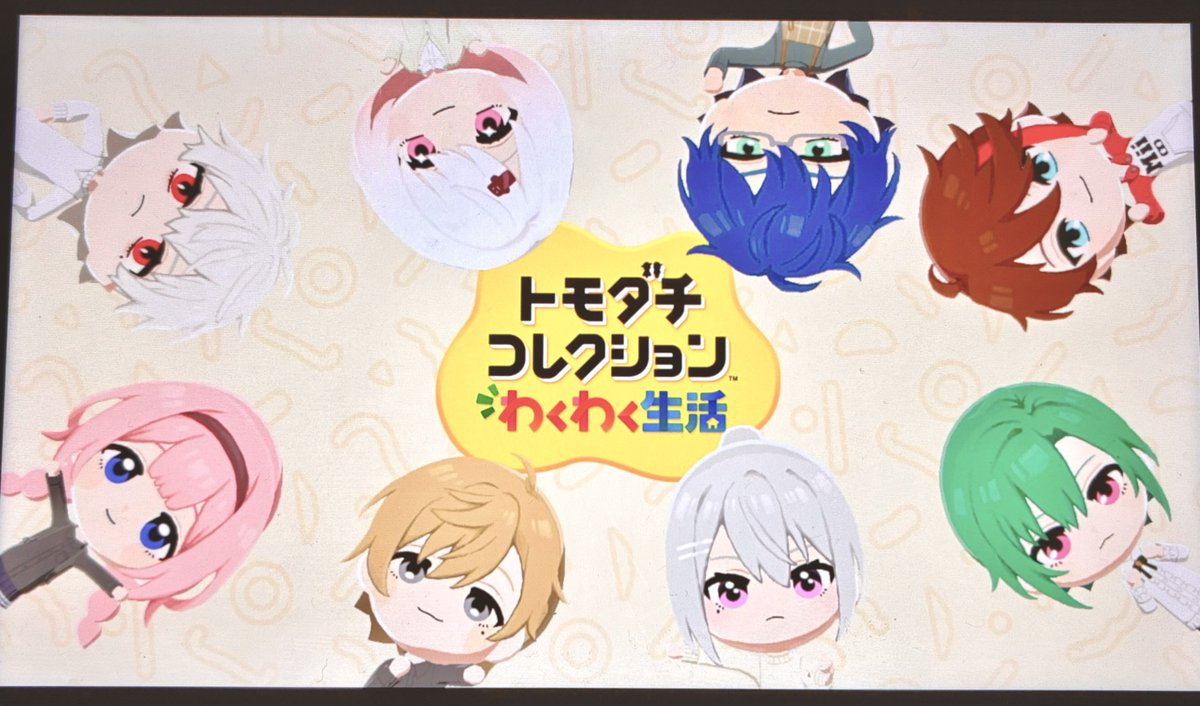 ぽていも tweet media