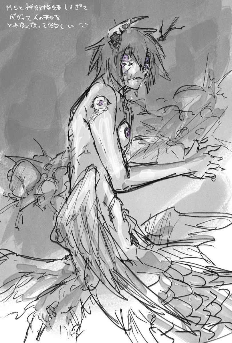 かいん tweet media