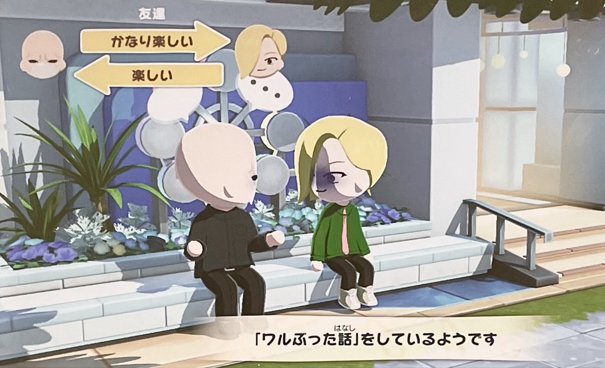 8号 tweet media