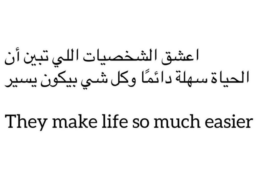 ‏᷂رُبما ᷂وَجْد tweet media