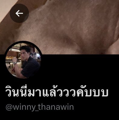 คุณนอวอ 𝓦𝓢🦥💰 tweet media
