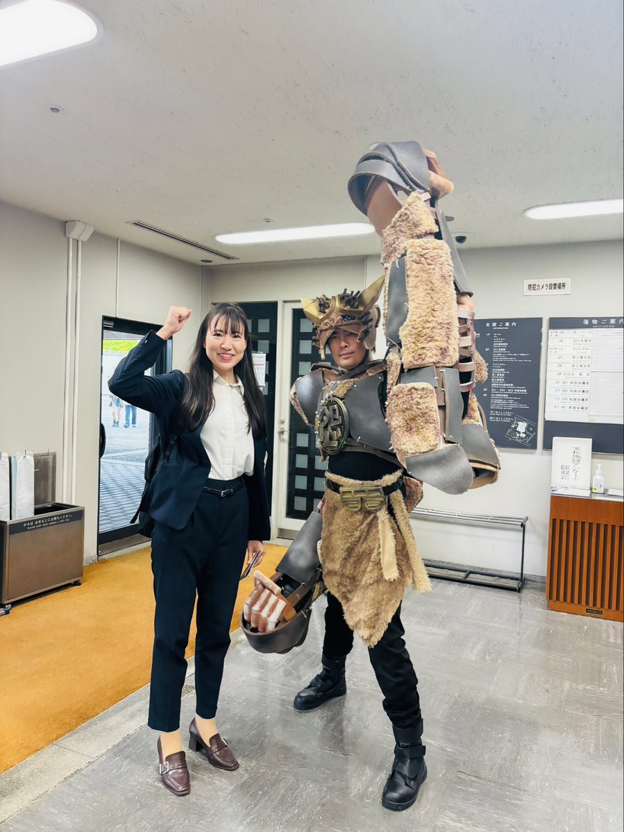 三宅さゆみ【国民民主党】 tweet media