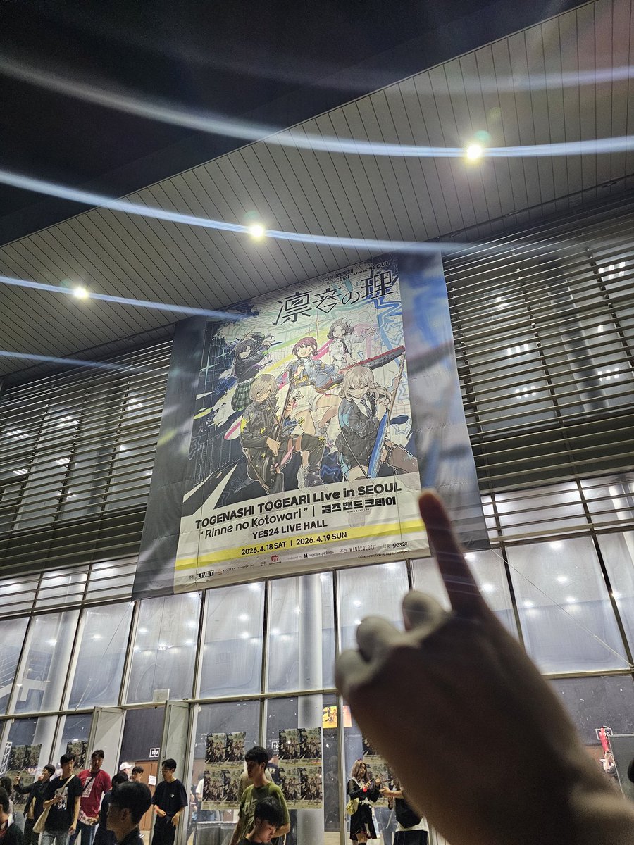 dachan0319's tweet photo. 오츠토게~\○/
#トゲナシトゲアリ #토게나시토게아리 #걸즈밴드크라이 #girlsbandcry #전부쏟아부어라_토게나시토게아리 https://t.co/b9EM1mcYbG