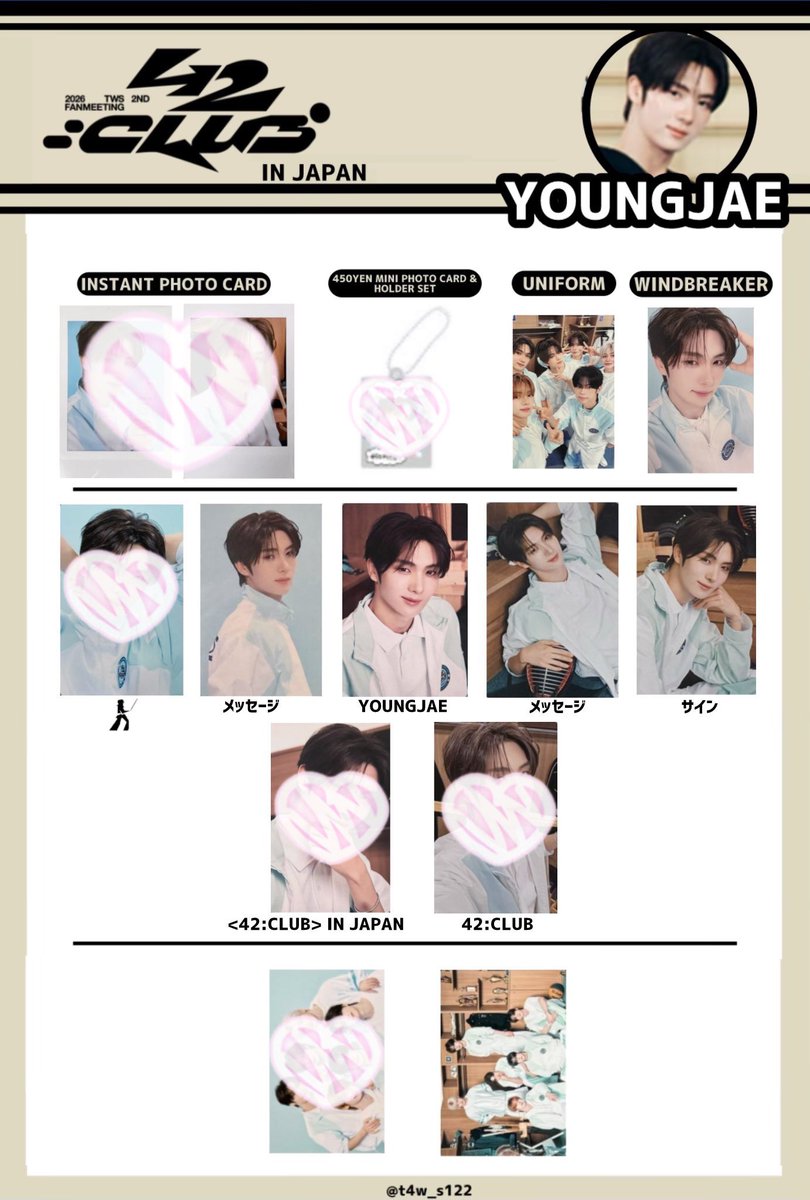 なつ'通知不良 tweet media