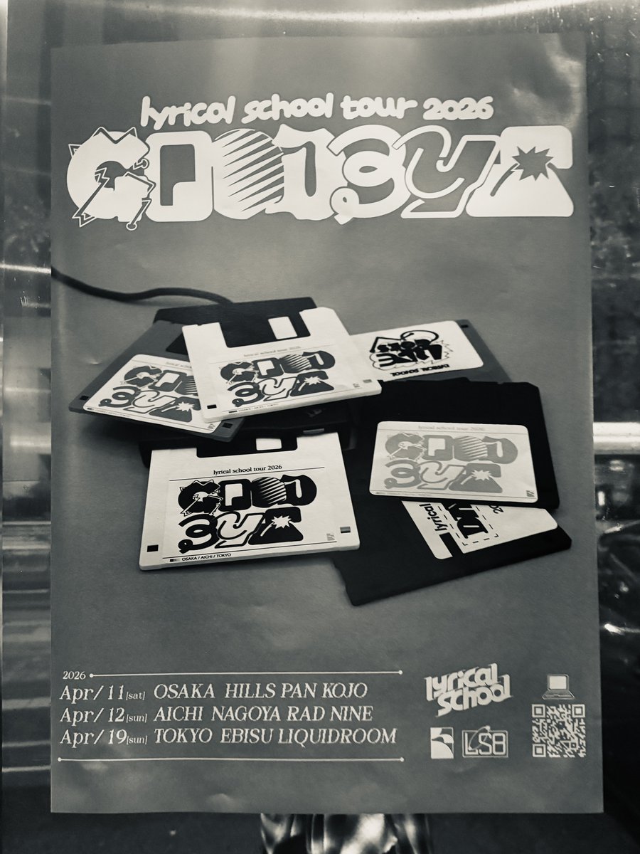 10boi__'s tweet photo. 寂しいよ〜！　でも知ったこと好きになったこと全く後悔してなくて、これからもずっと好きです #LS8 #lyricalschool https://t.co/k6wilw8Ke8