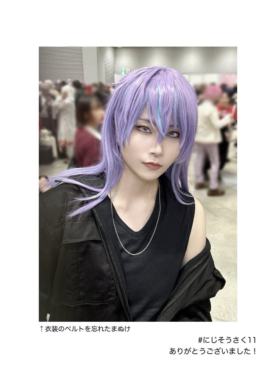 ※cos/🐙🌟

衣装の一部を忘れたまぬけでした
お手伝いしてくれた🐝🤣とのツーショはまた後日〜❣️

#にじそうさく𝟣𝟣 
#にじそコス