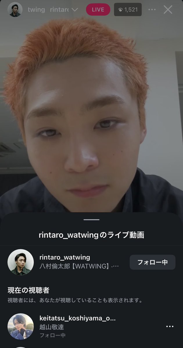 ゆ ち ゃ tweet media