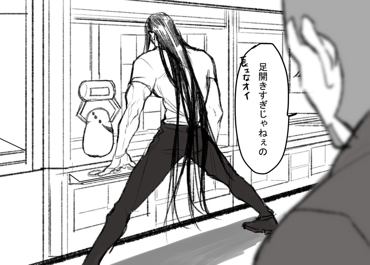 現ﾊﾟﾛｹﾞｰｾﾝ