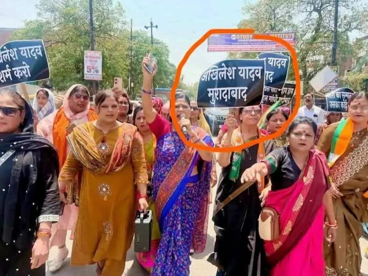 Shashank tweet media