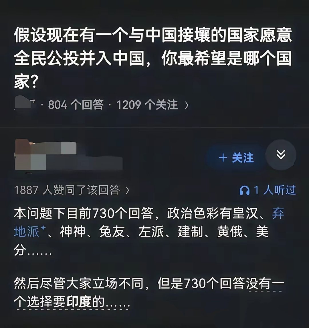 我是梦嫣❤️ tweet media