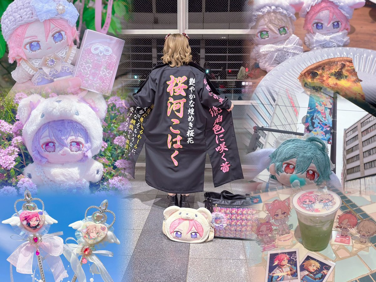 うりん🐝 tweet media