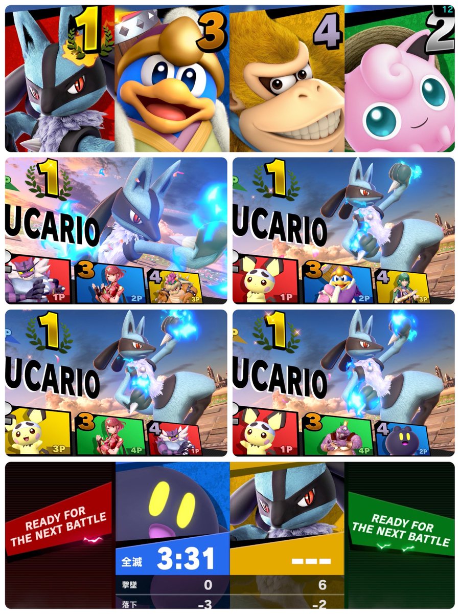 あおこ🦅 tweet media