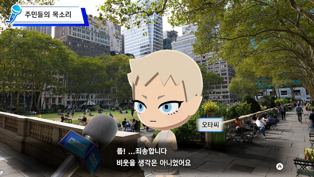 わ tweet media