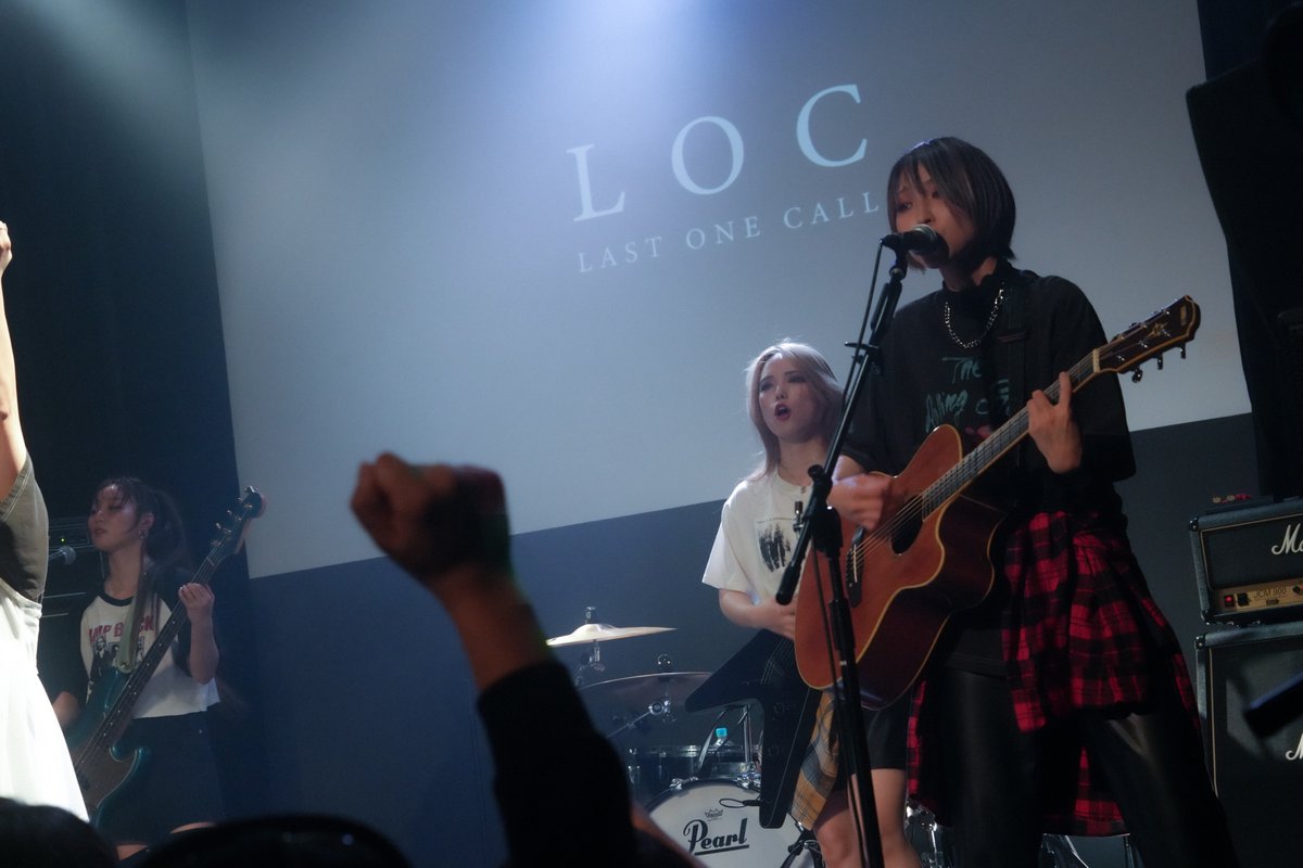 LOC - LAST ONE CALL - tweet media