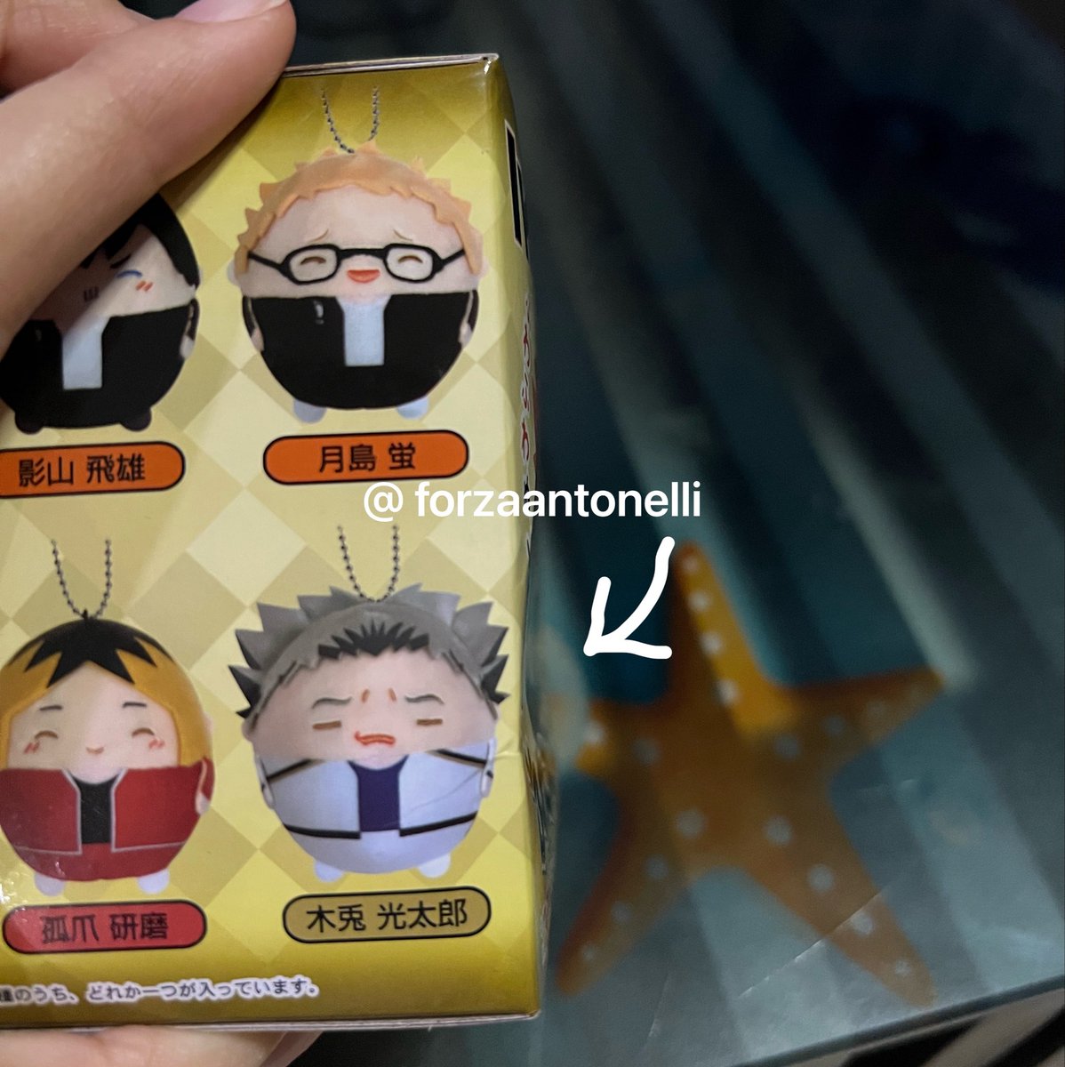 forzaantonelli's tweet photo. ส่งต่อ ฟุวะ มือ 1 โอซามุ ซามุ

แกะเช็ค ตลค. แต่ไม่เคยแกะจากซองคับ
มีกล่องบุบนิดหน่อยตามรูปคับ

📮 250 ส่งฟรี

dm ดูสภาพเพิ่มเติมได้คับ 🤍

#ตลาดนัดไฮคิว #ตลาดนัดอนิเมะ #ตลาดนัดอนิเมะรวมด้อม https://t.co/967LoqW0io