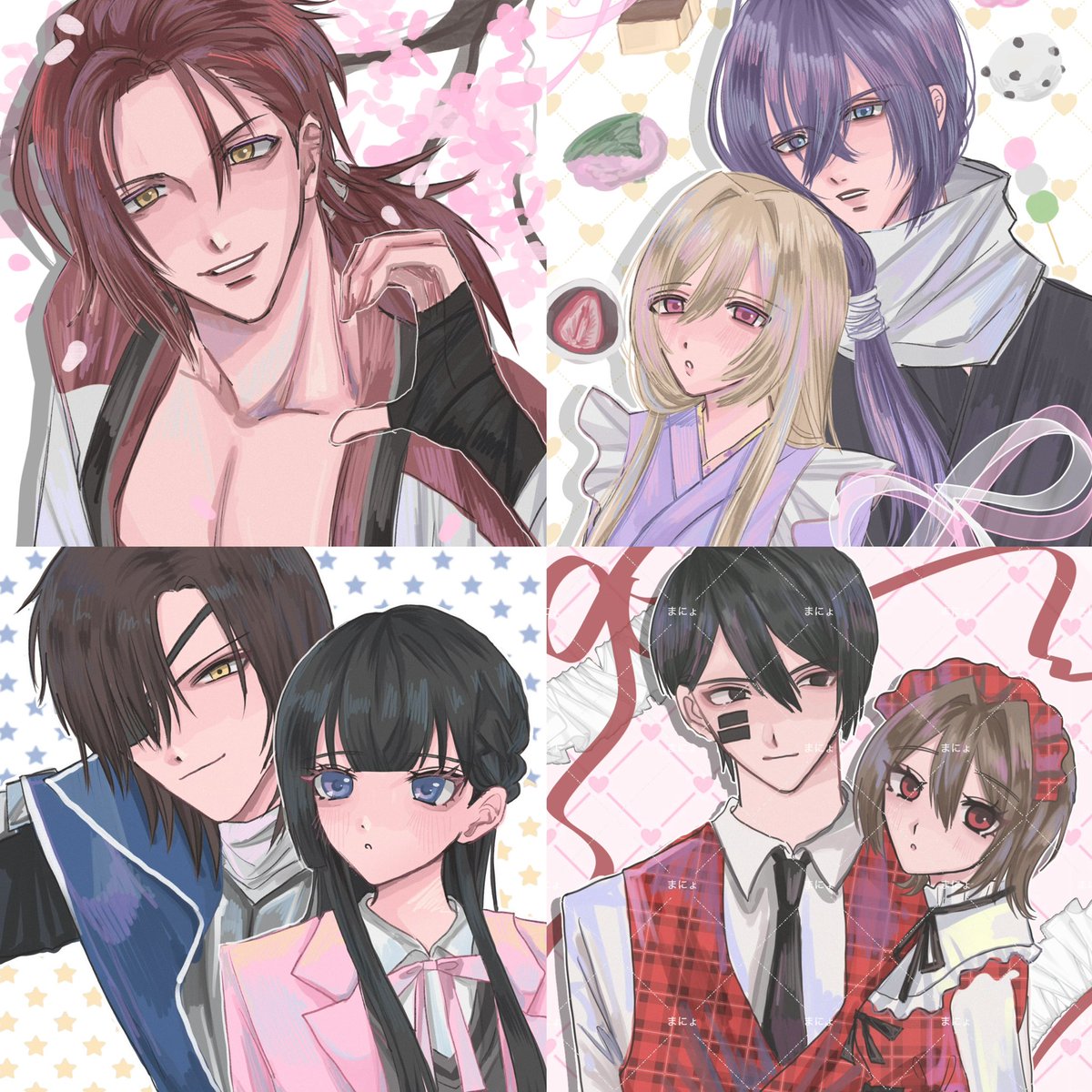 まにょ tweet media