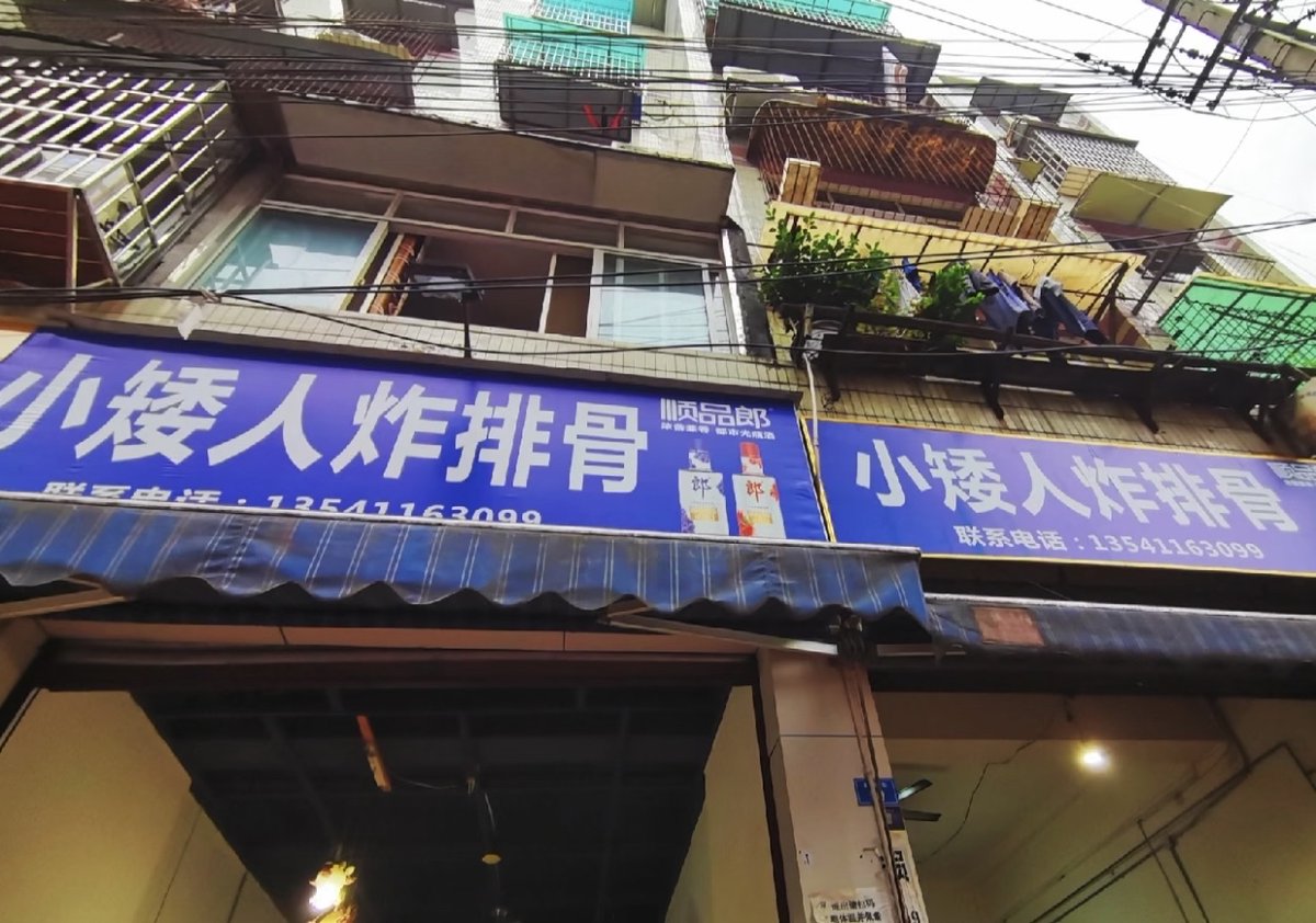 Fran_imaz tweet media