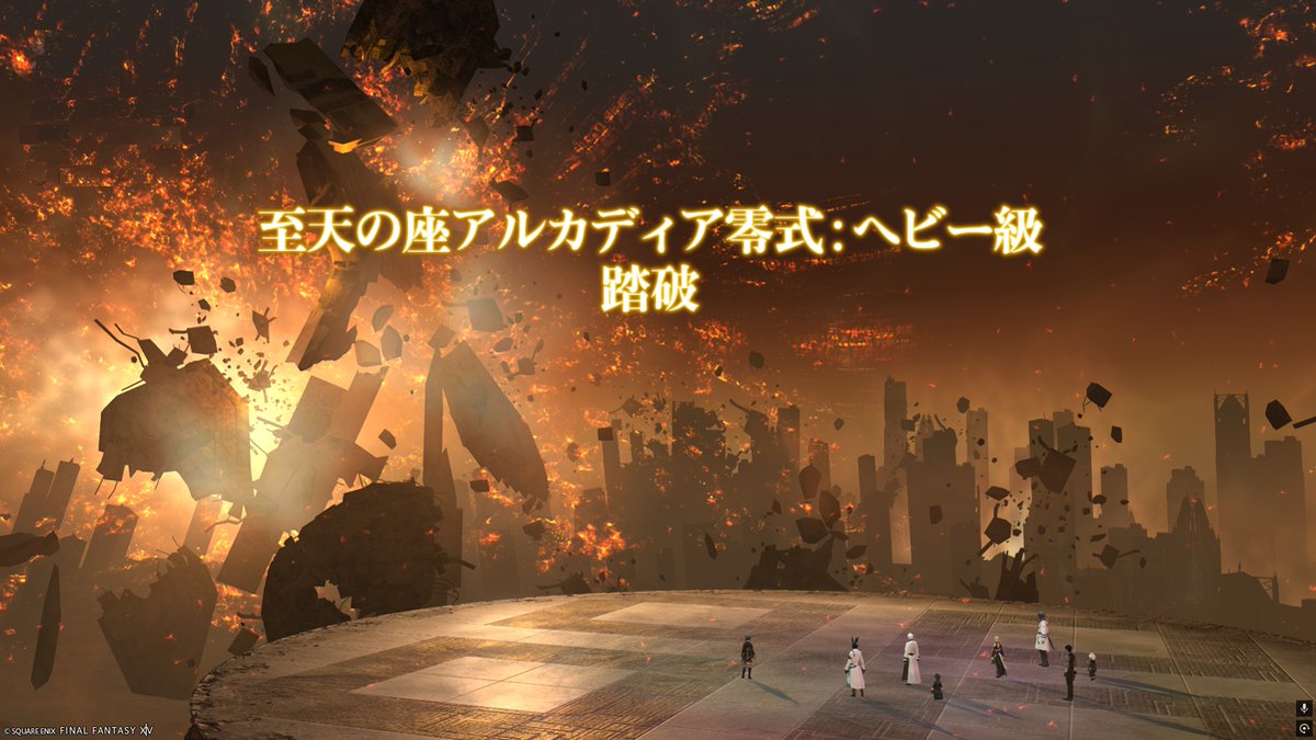 輝☽テルセロ tweet media