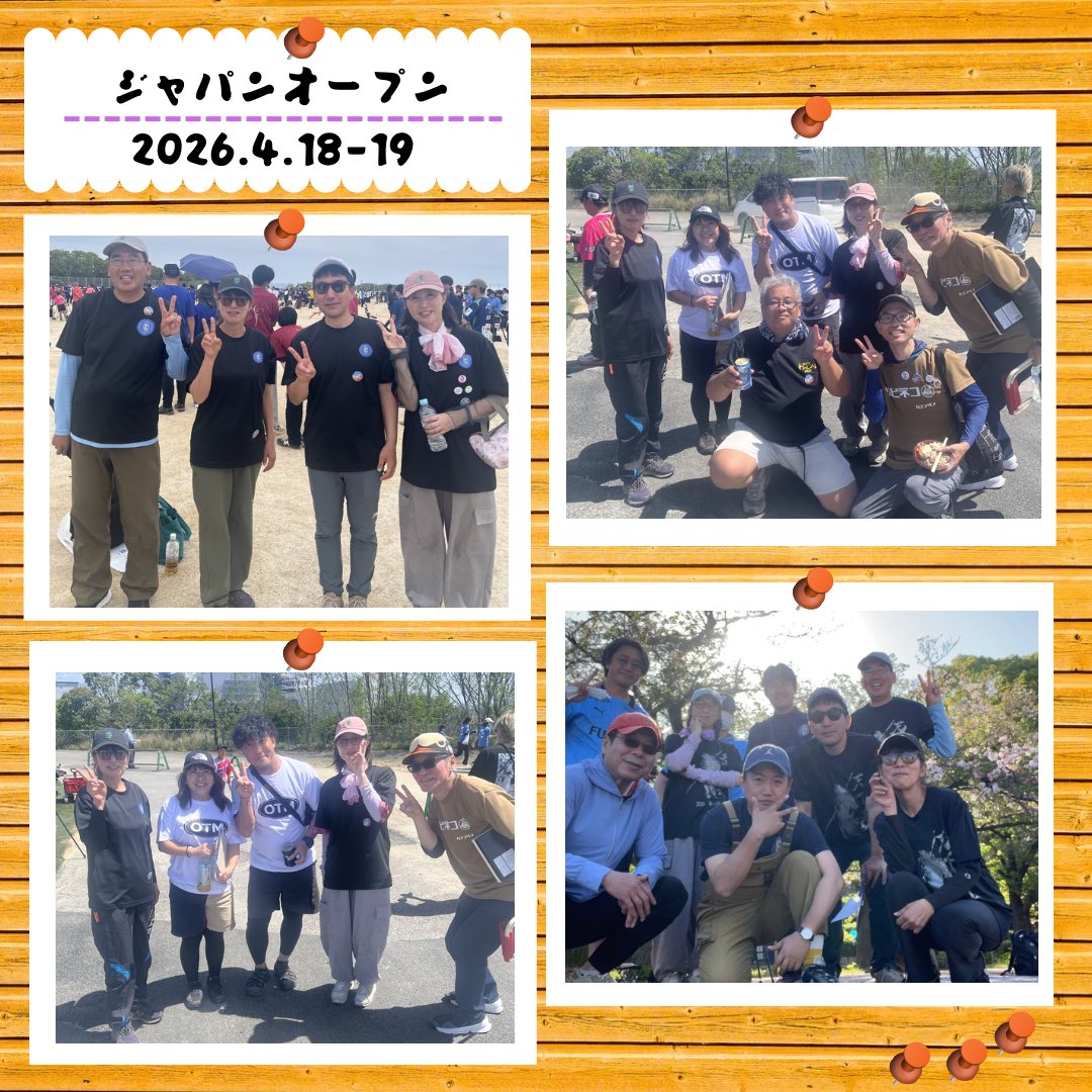Lio ちか tweet media