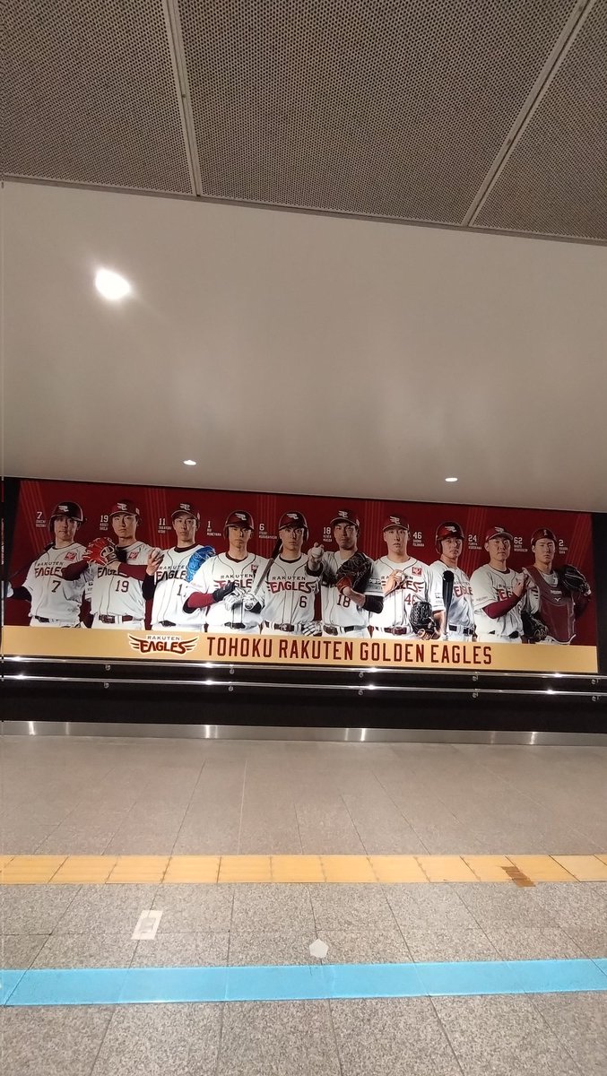 あず🐷⚾🍺🎶 tweet media