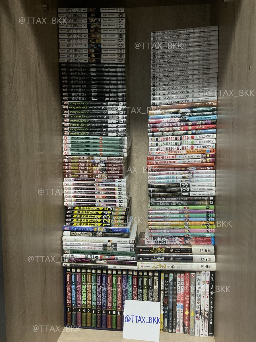 TTAX_BKK's tweet photo. ขายมังงะ มือ1-2 ค่าส่ง30฿
- ซื้อ1-3เล่ม จัดส่งแบบซอง/4เล่ม++ส่งแบบกล่อง
- มือ2 สภาพบางเล่มมีรอย เหลืองน้อย-มาก
♦️จัดส่งวันเสาร์-อาทิตย์♦️
*รูปนี้เคยลงขายในเฟสแต่เปลี่ยนป้ายชื่อ*

#ตลาดนัดมังงะ #ส่งต่อมังงะ #มังงะมือสอง #มังงะ #ตลาดนัดมังงะมือสอง #ตลาดนัดอนิเมะ #มังงะมือหนึ่ง https://t.co/5L2FDVnFoQ