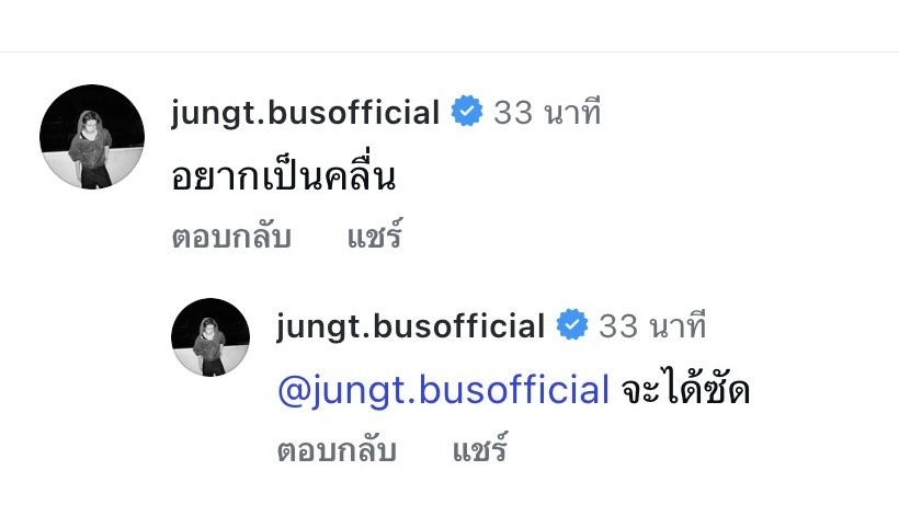 𝐋𝐢𝐥𝐥𝐲 𝐛𝐚𝐞𝐤 tweet media