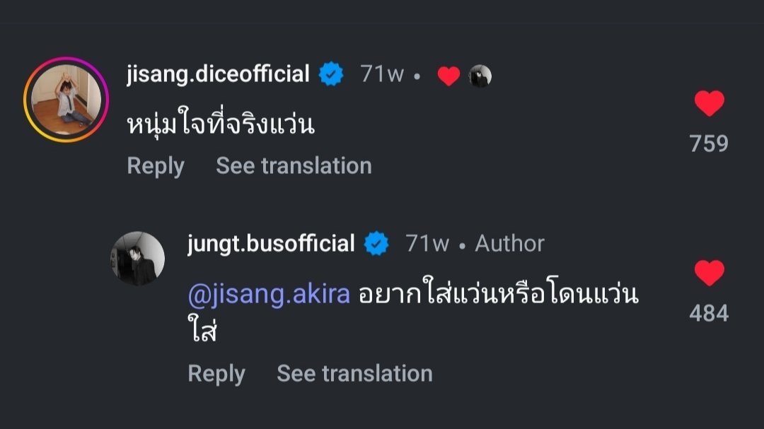 𝐋𝐢𝐥𝐥𝐲 𝐛𝐚𝐞𝐤 tweet media