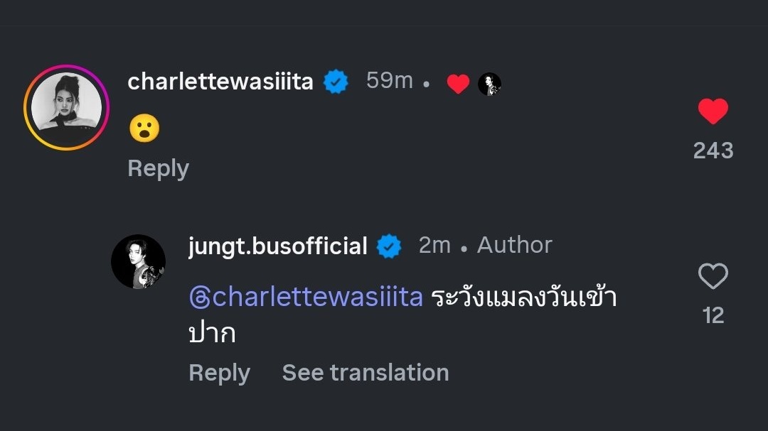 𝐋𝐢𝐥𝐥𝐲 𝐛𝐚𝐞𝐤 tweet media