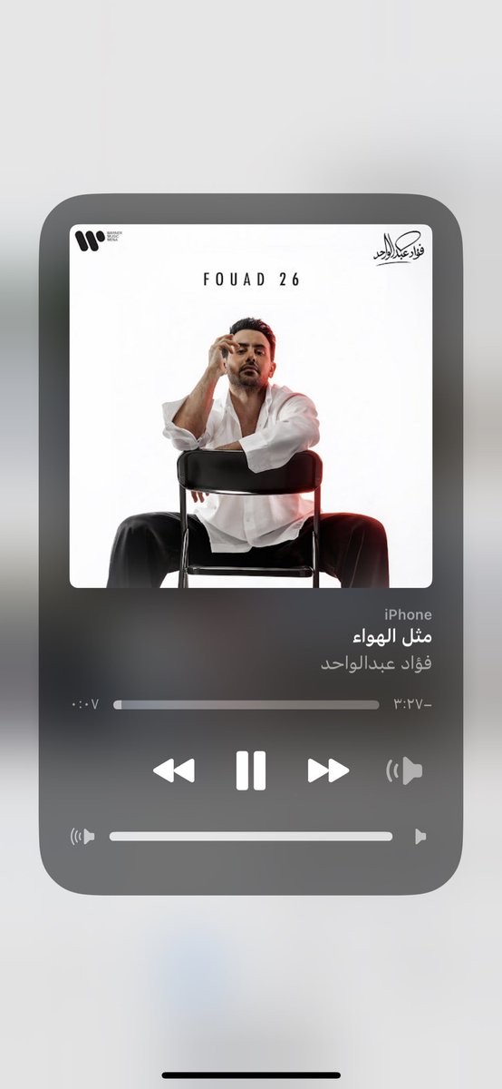 Guood_'s tweet photo. الله وشلون الليالي كريمه ♥️ https://t.co/k23F4wCuTR