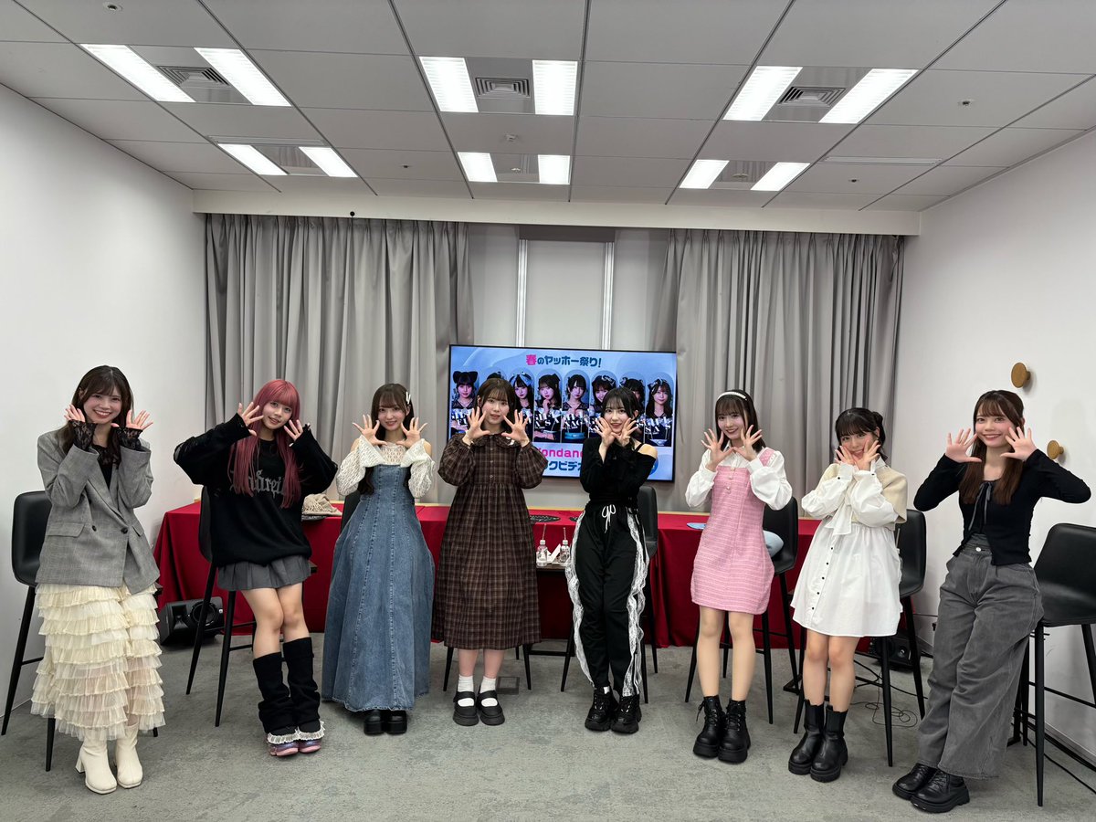 roughlaugh_o's tweet photo. ラフ×ラフ春のヤッホー祭り!
「Yondanda」ミュージックビデオを見る会*.+゚
ご覧いただいたみなさま、
ありがとうございました📣
▶︎アーカイブはこちら
🔗https://t.co/xr1bctKUYM
YouTubeにて「Yondanda」MV公開中.ᐟ.ᐟ
ぜひご覧ください☁️🫧
#ラフラフ #Yondanda https://t.co/ES5Xpflaz8