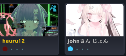 はうる tweet media