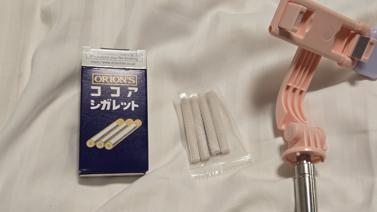 脱獄したらけっこうキレイなホテルだった件

(※ホテルでタバコは吸ってません、ココアシガレットですw)