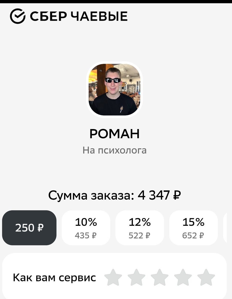 Мой сосед татарин tweet media