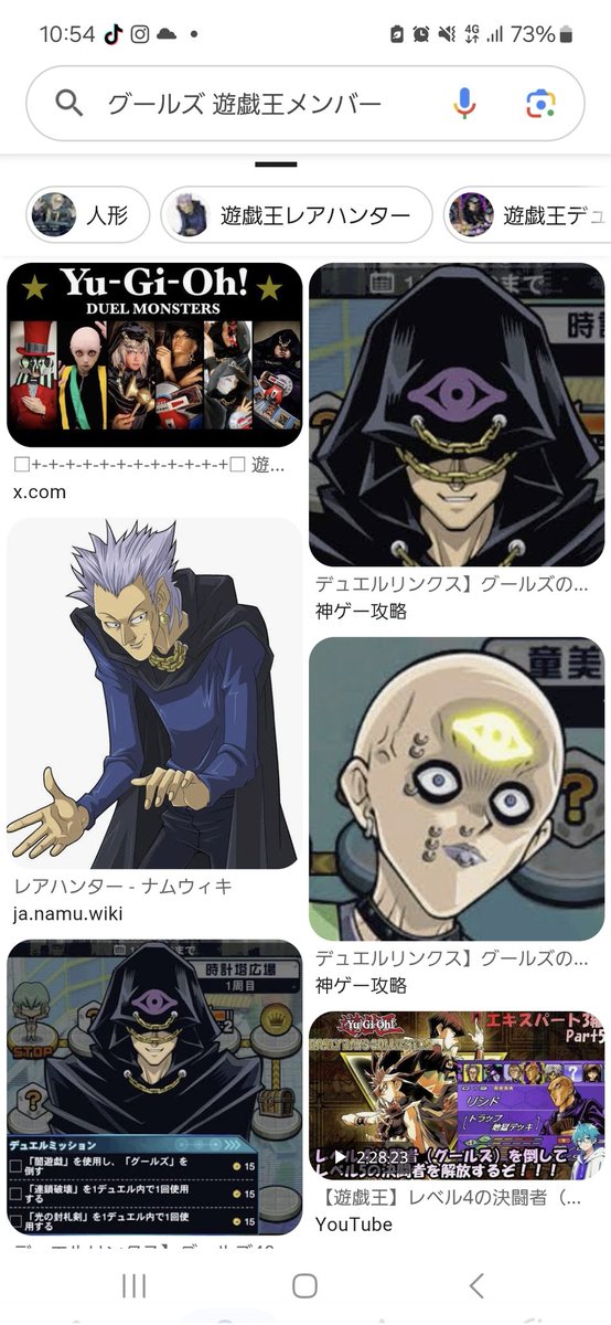 静流@גגיאלになりたい tweet media