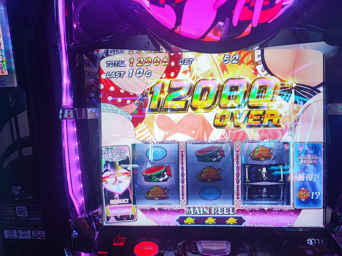 ぎろ tweet media