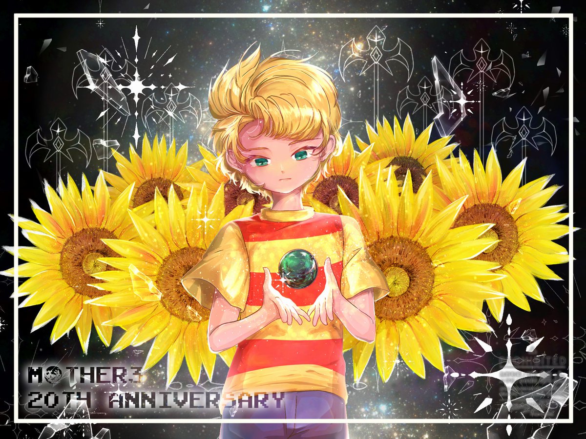 20歳おめでとう
#MOTHER3_20th
#MOTHER3_20周年