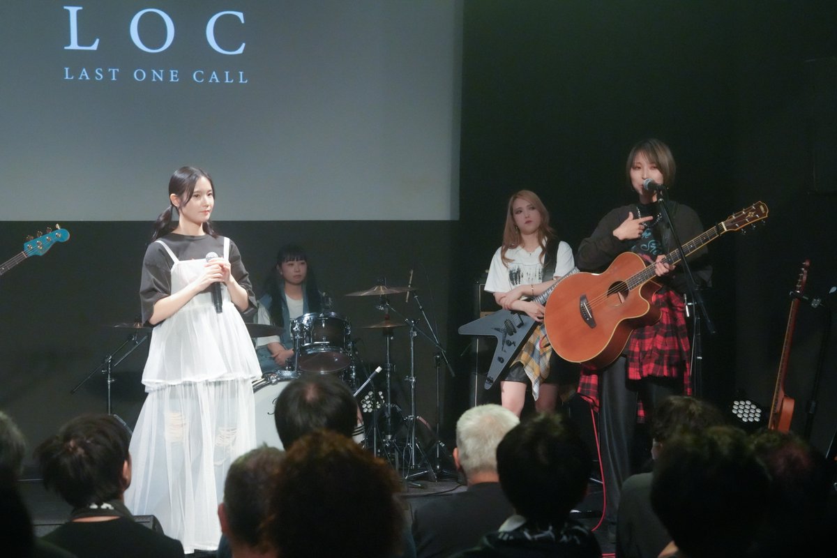 LOC - LAST ONE CALL - tweet media