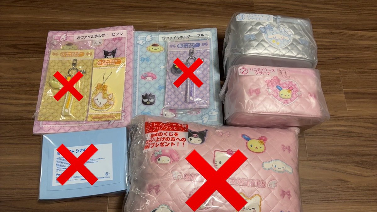 ❤︎ yuka ❤︎ tweet media